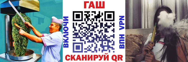 Canna-Cookies марихуана  Купить закладки  Иннополис 