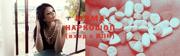 МДПВ Армянск