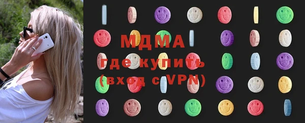 мет Алзамай