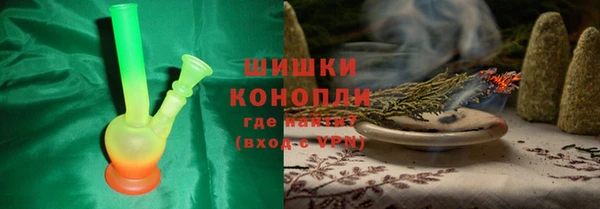 мет Алзамай