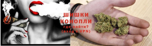 COCAINE Алексеевка