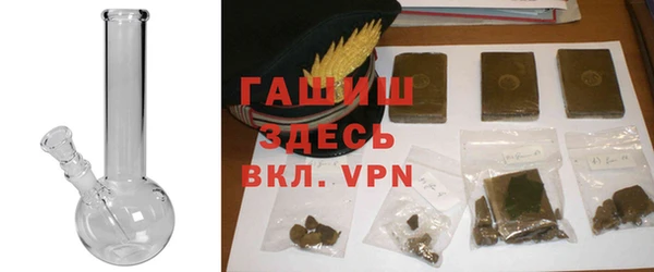 ALPHA PVP Алексин