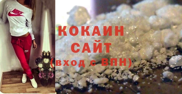 меф Аркадак