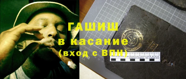 COCAINE Алексеевка