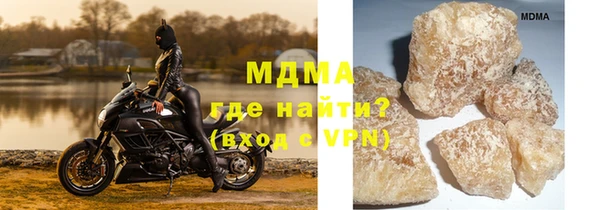 ALPHA PVP Алексин