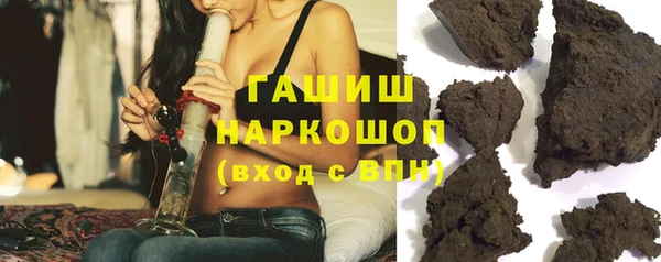мет Алзамай
