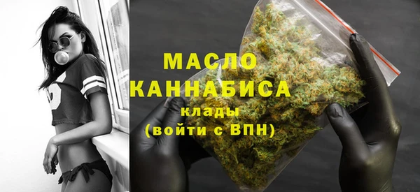 мет Алзамай