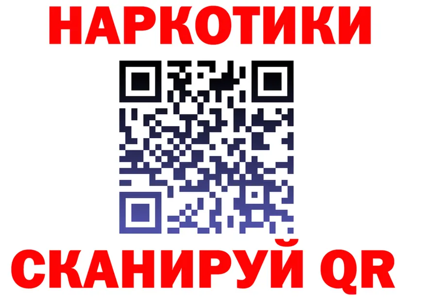 Canna-Cookies марихуана как войти это blacksprut Иннополис