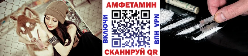 Первитин мет Купить Иннополис